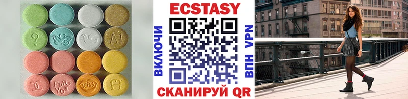 ЭКСТАЗИ бентли  Ряжск 