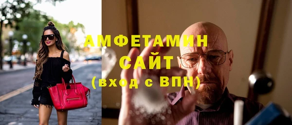 прущий лед Абинск