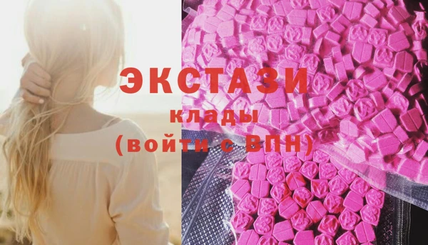 прущий лед Абинск