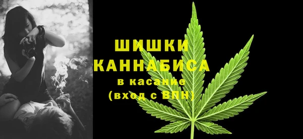 COCAINE Абдулино