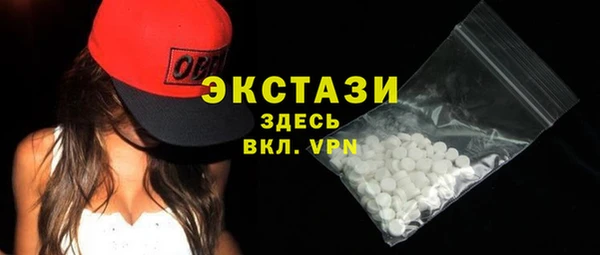 прущий лед Абинск