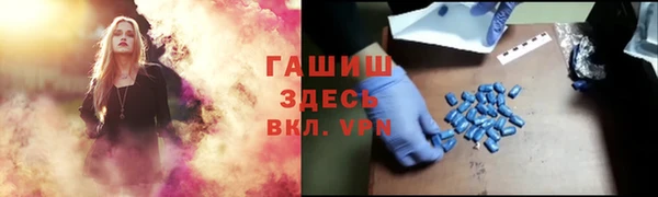 прущий лед Абинск