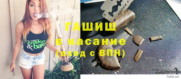 COCAINE Абдулино