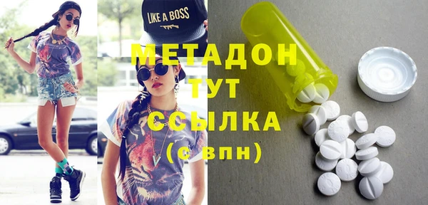 прущий лед Абинск