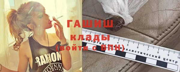 прущий лед Абинск