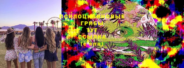 прущий лед Абинск