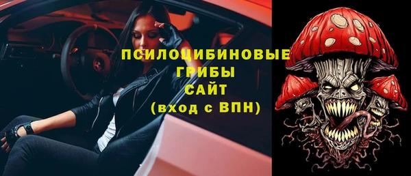 прущий лед Абинск