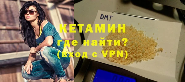 прущий лед Абинск