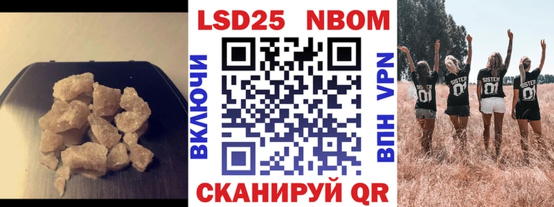 LSD-25 экстази ecstasy  Ряжск 