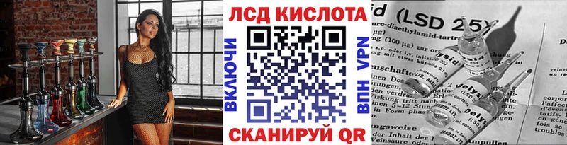 Марки NBOMe 1,8мг закладки Ряжск