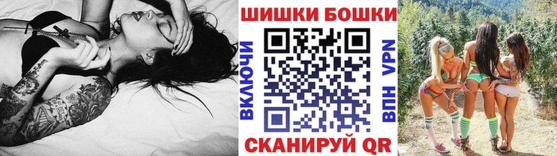 shop клад  Ряжск  Шишки марихуана сатива  МЕГА онион 